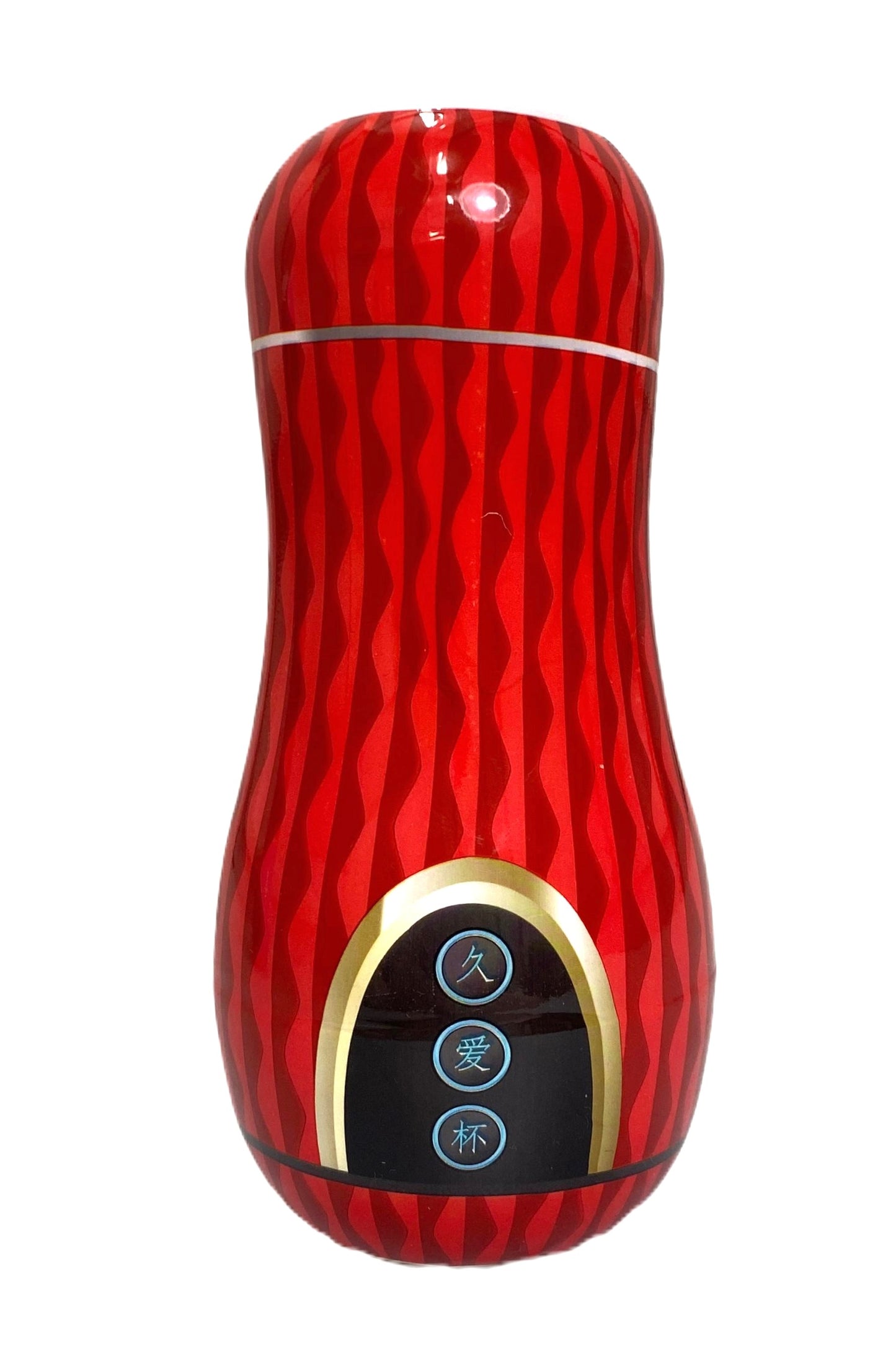 Masturbator Realistic Pussy Pleasure Cup